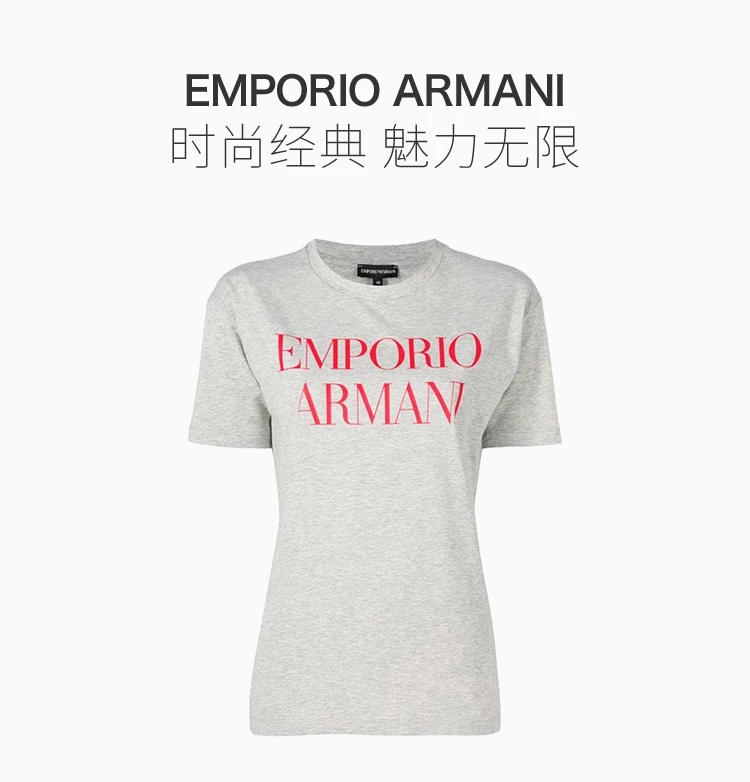 商品Emporio Armani|Emporio Armani 安普里奥 阿玛尼 女士短袖 3G2T69-J07Z-0616,价格¥414,第2张图片详细描述