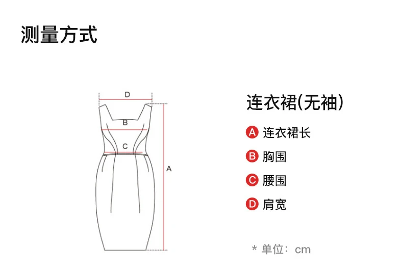 商品Alexander Wang|ALEXANDER WANG 黑色女士连衣裙 4CC3216132-001,价格¥1675,第3张图片详细描述