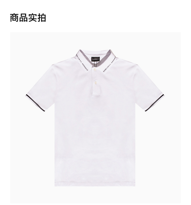 商品[国内直发] Emporio Armani|EMPORIO ARMANI 男白色短袖T恤 3K1FA4-1JPTZ-0168,价格¥409,第4张图片详细描述