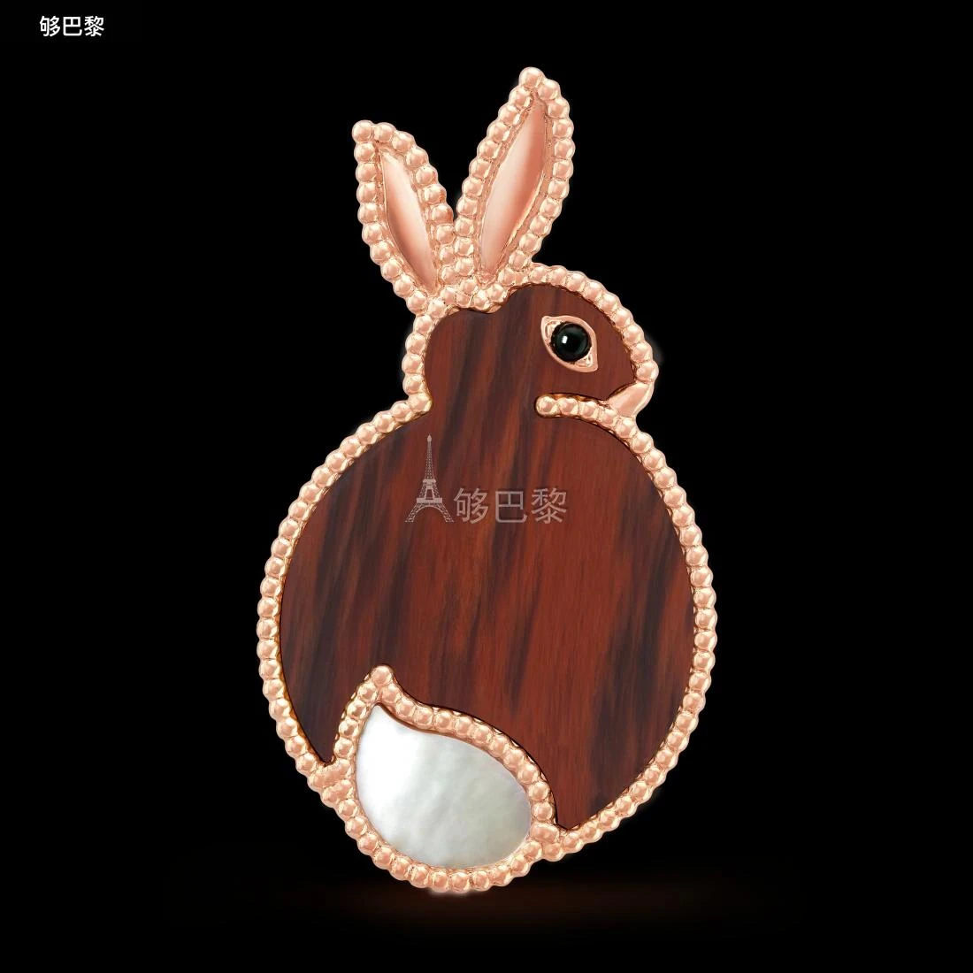 商品Van Cleef & Arpels|包邮包税【预售7天发货】 VCA梵克雅宝 23秋冬 女士 胸针 Lucky Animals Rabbit胸针 VCARP7UN00,价格¥57342,第4张图片详细描述