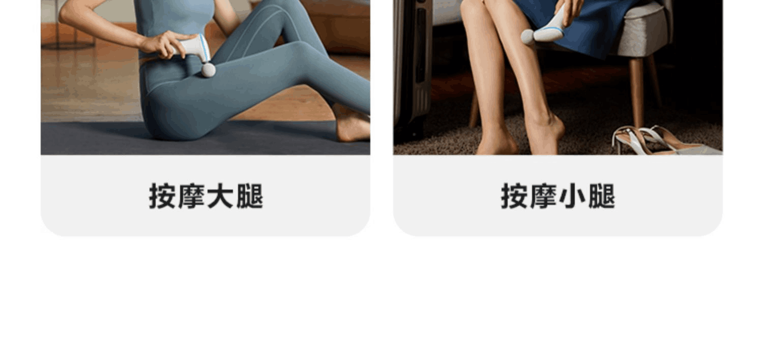 商品[国内直发] SKG|筋膜枪F5热敷舒缓肌肉放松颈膜枪mini按摩枪按摩枪,价格¥487,第14张图片详细描述