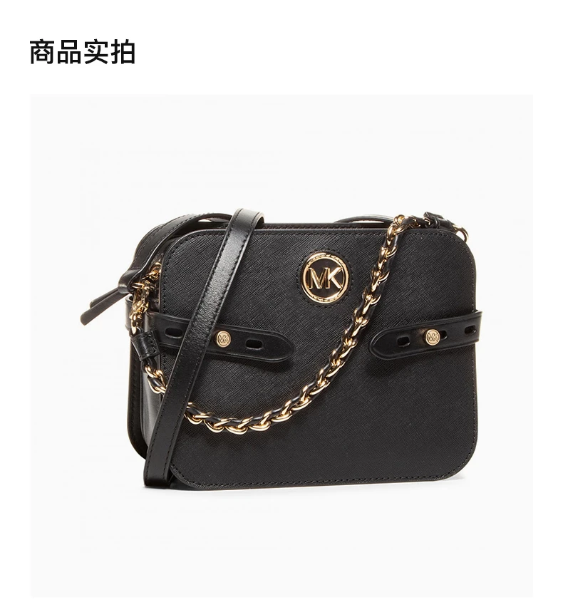 商品Michael Kors|MICHAEL MICHAEL KORS 女士黑色单肩包 32F0GNMC7L-BLACK,价格¥1012,第2张图片详细描述
