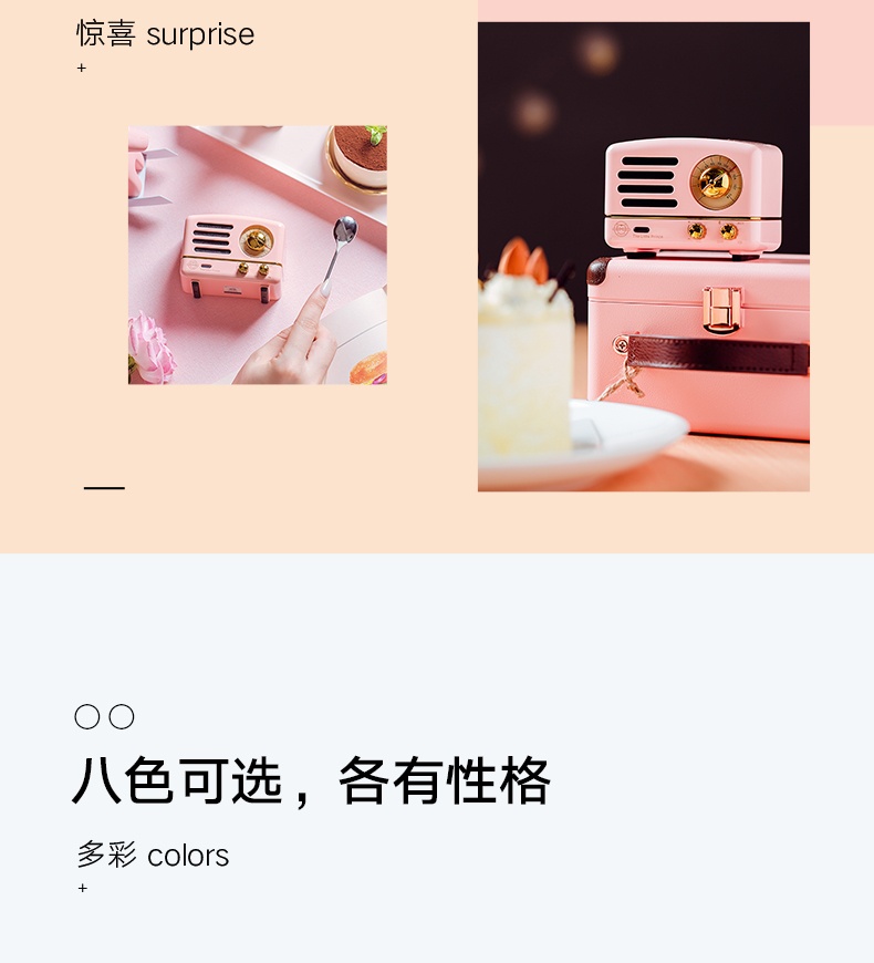 商品[国内直发] MAOWANG|原子唱机b612猫王小王子otr蓝牙音箱便携野性大音量小钢炮,价格¥312,第30张图片详细描述