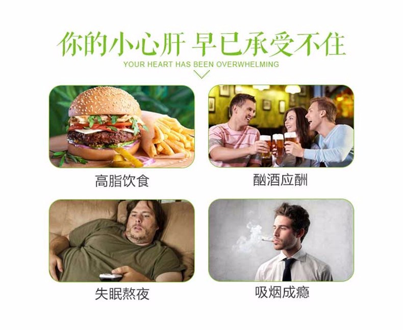 商品Swisse|澳洲Swisse奶蓟草护肝排毒片200片,价格¥246,第3张图片详细描述