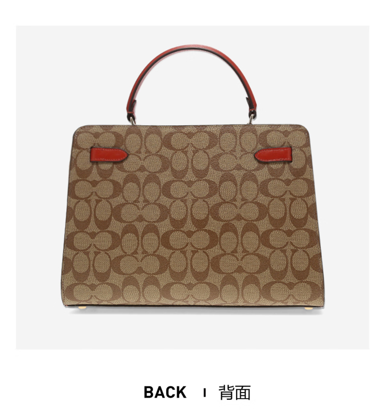 商品Coach|COACH 奥莱款大号女士PVC配皮单肩斜挎手提包C8208IMLOT,价格¥2682,第5张图片详细描述