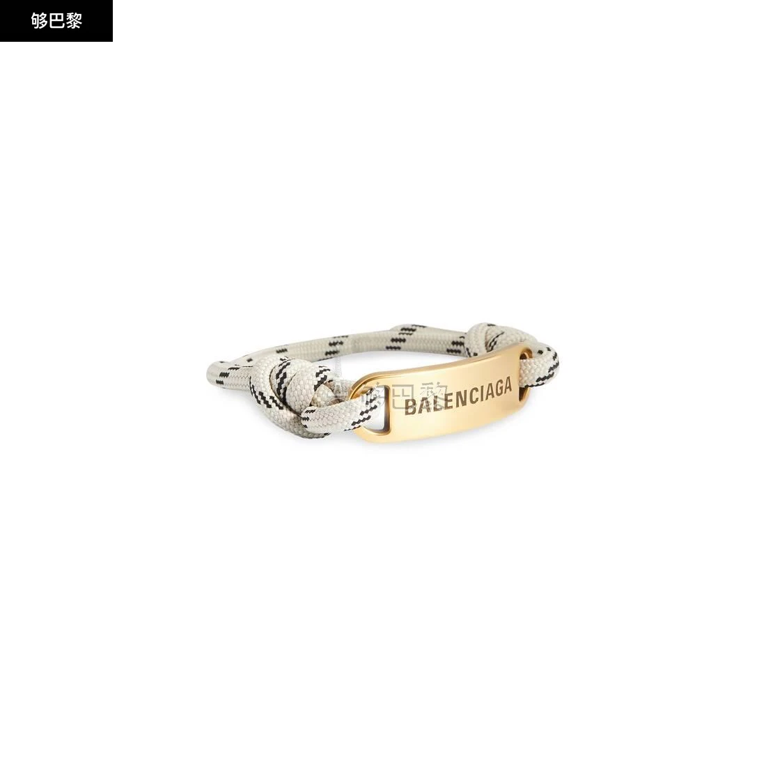 商品Balenciaga|包邮包税【预售7天发货】 BALENCIAGA巴黎世家 24春夏 男士 手镯 Plate Bracelet in Beige 656418TVX4G7037,价格¥2623,第4张图片详细描述