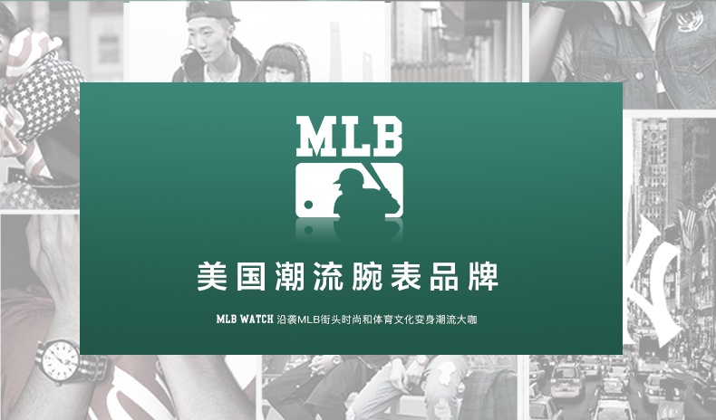 商品[国内直发] MLB|MLB美职棒潮牌男士全自动机械表 水鬼手表TP009,价格¥721,第2张图片详细描述