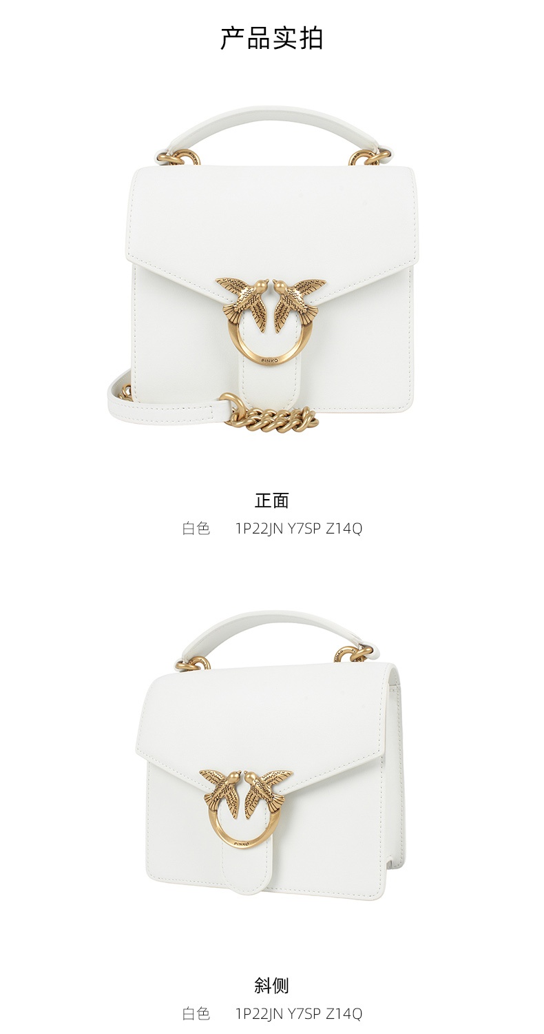商品PINKO|品高22春夏新款mini链条配皮手提方包,价格¥1489,第4张图片详细描述