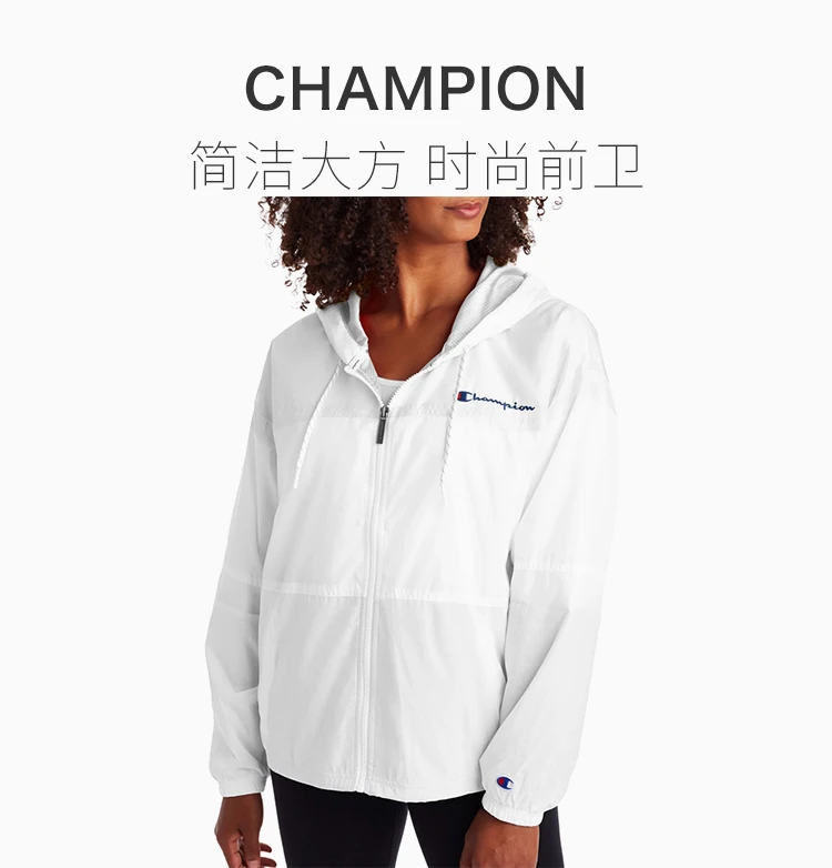 商品[国内直发] CHAMPION|Champion 女士时尚拼色连帽拉链夹克 J5688-550769-100,价格¥139,第1张图片详细描述