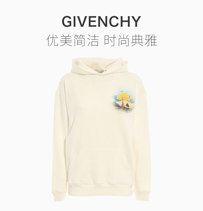 商品[国内直发] Givenchy|GIVENCHY 印花女士卫衣/帽衫 BWJ01C3Z4P-105,价格¥5044,第1张图片详细描述