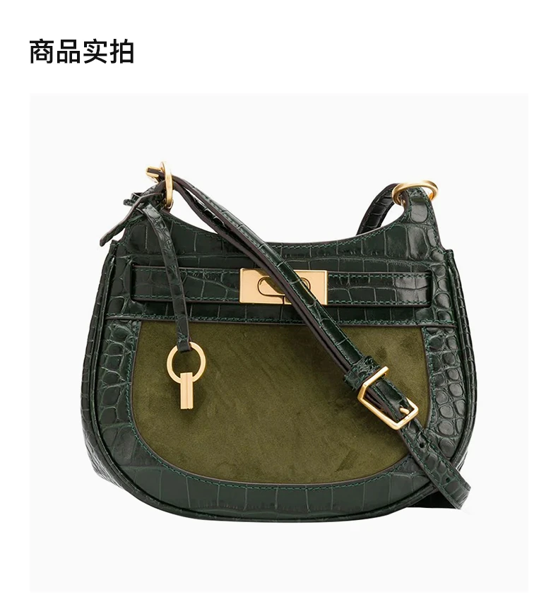 商品[国内直发] Tory Burch|TORY BURCH 女士绿色拼色小牛皮单肩包 75086-315,价格¥3861,第4张图片详细描述