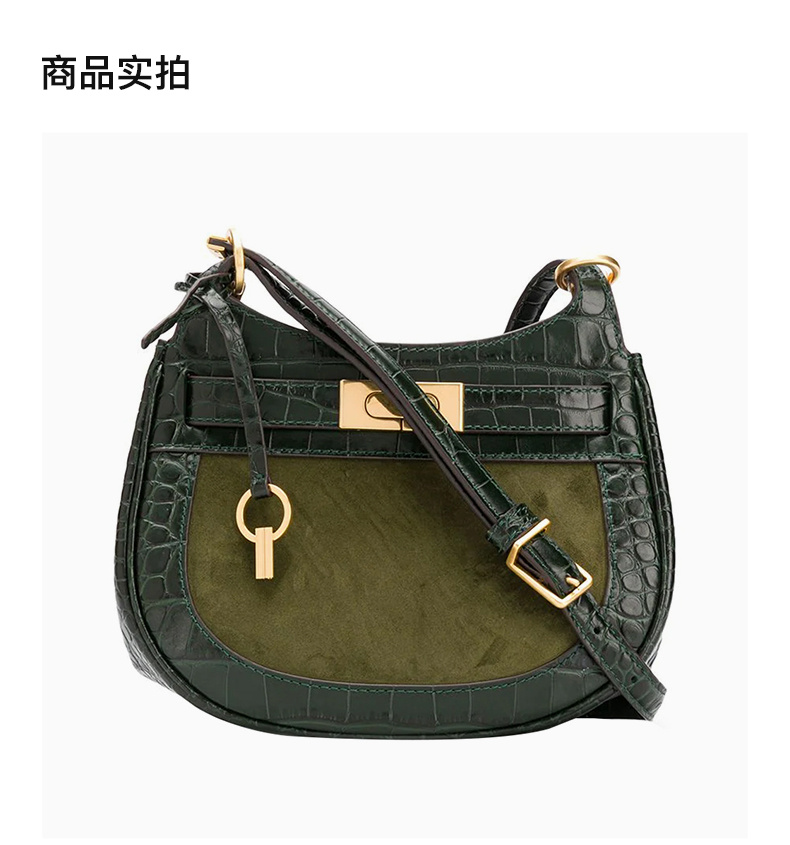 商品[国内直发] Tory Burch|TORY BURCH 女士绿色拼色小牛皮单肩包 75086-315,价格¥3572,第4张图片详细描述