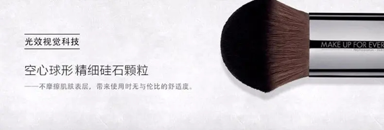 商品Make Up For Ever|玫珂菲清晰无痕蜜粉定妆控油散粉8.5g【香港直邮】,价格¥208,第3张图片详细描述