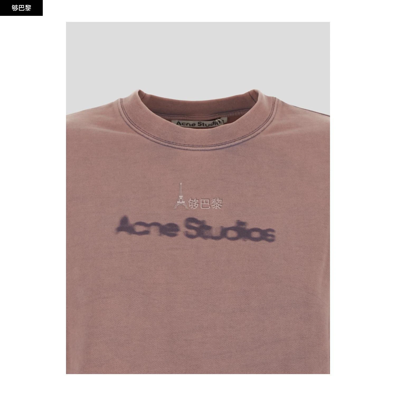 商品Acne Studios|【特惠7.0折】包邮包税【预售7天发货】 ACNE STUDIOS 2023秋冬 女士 卫衣 卫衣 2418505 AI0141CUE ,价格¥2741,第7张图片详细描述