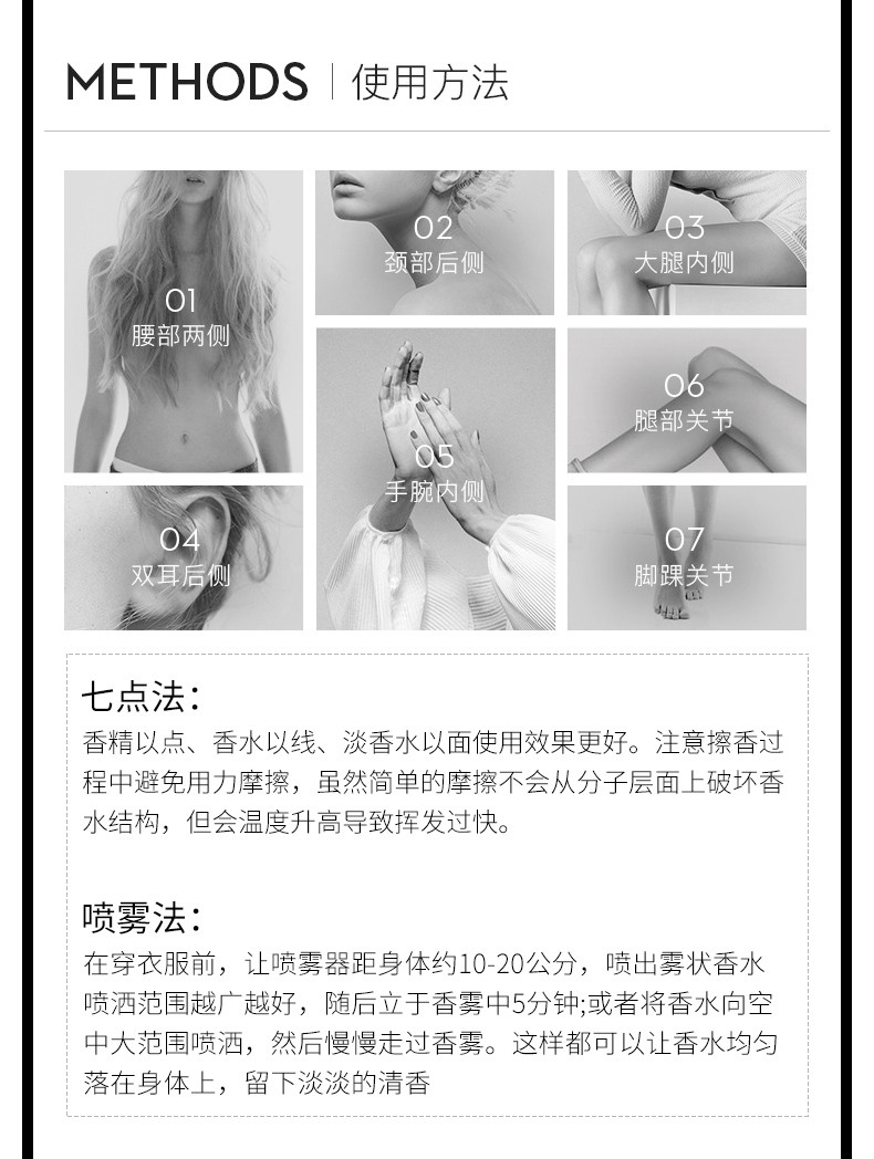 商品BVLGARI|BVLGARI/宝格丽 水能量海洋清新男士香水 50ML BGL0003｜包邮【香港直发】,价格¥623,第12张图片详细描述