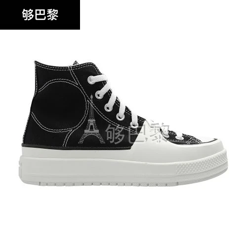 商品Converse|【预售】 女士 休闲运动鞋 Chuck Taylor All Star Construct 高帮运动鞋  CONCMK42BCK,价格¥1409,第2张图片详细描述