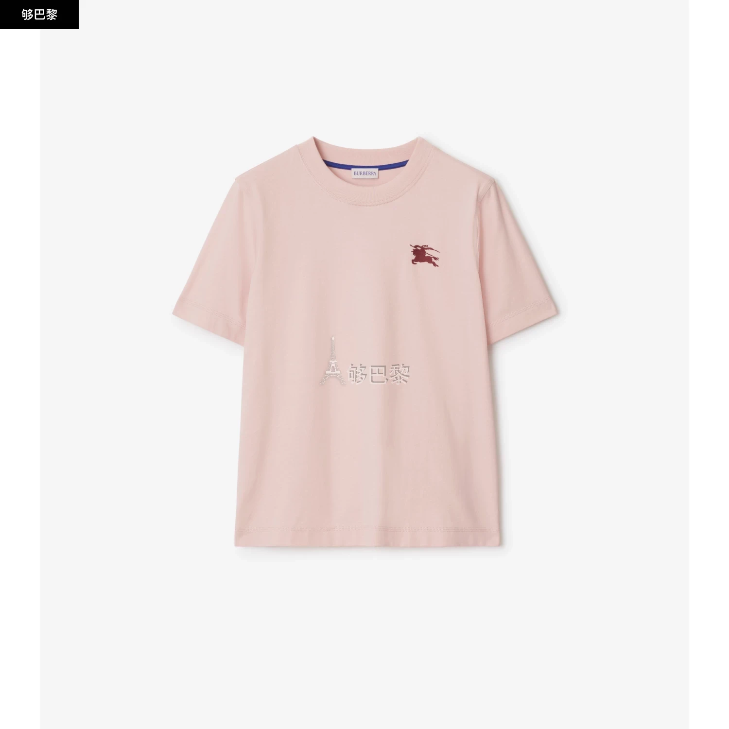 商品Burberry|【预售】 巴宝莉 25春夏 女士 短袖T恤 棉质 T 恤衫 81119441 ,价格¥3134,第2张图片详细描述