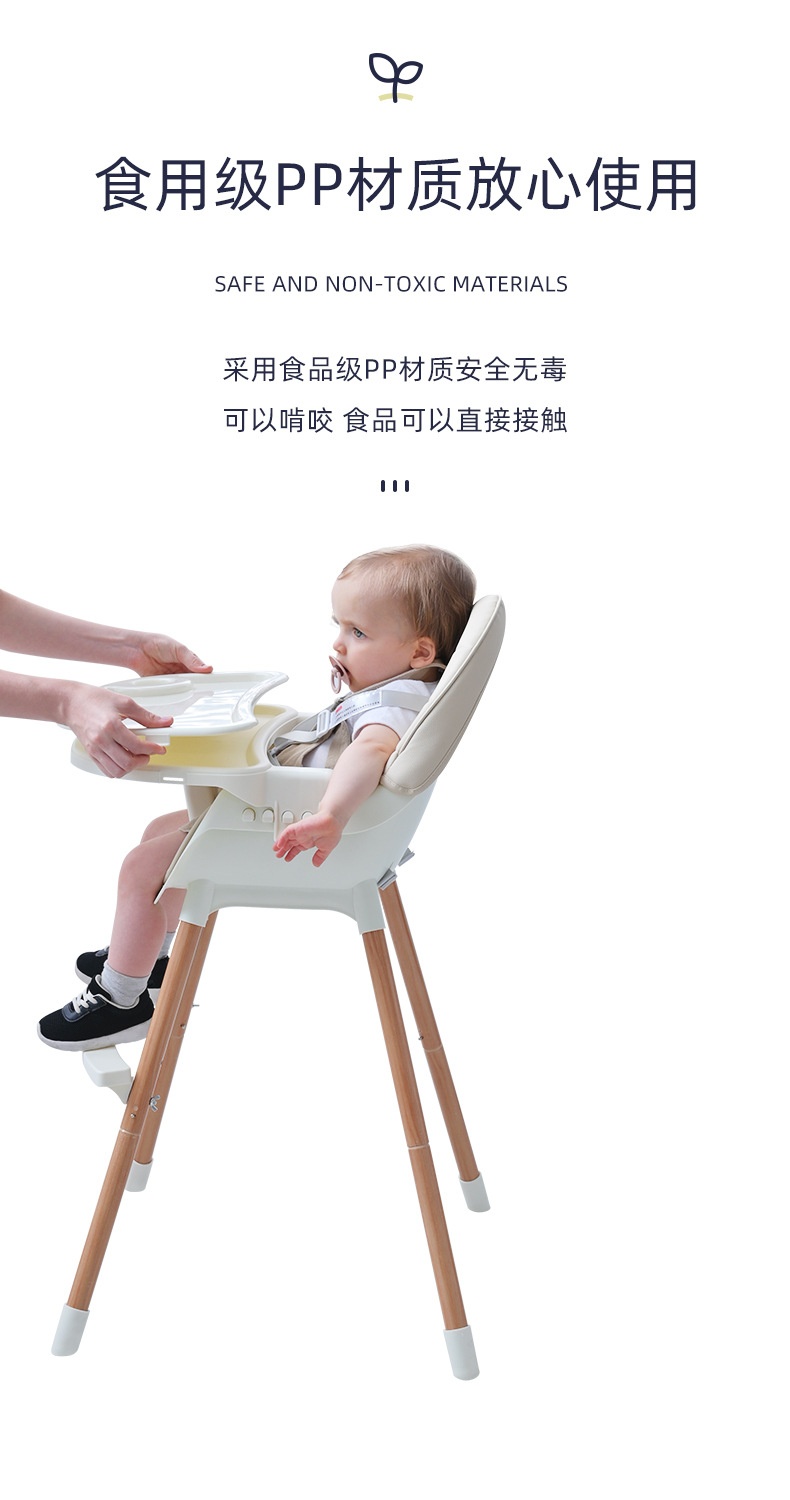 商品[国内直发] YeeCollene|易可邻 宝宝餐椅儿童餐椅多功能可折叠便携式大号婴儿椅子吃饭餐桌椅座椅,价格¥563,第4张图片详细描述