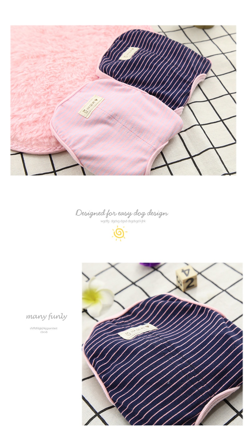 商品[国内直发] GLENVINTEN|新款宠物条纹背带法斗生理裤月经裤狗狗发情内裤防骚扰安全裤,价格¥93,第4张图片详细描述