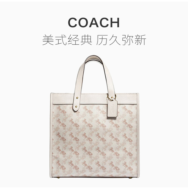 商品Coach|Coach 蔻驰 大号FIELD系列女士PVC配皮斜跨单肩托特包 白色印花 89143B4RGL,价格¥3166,第1张图片详细描述