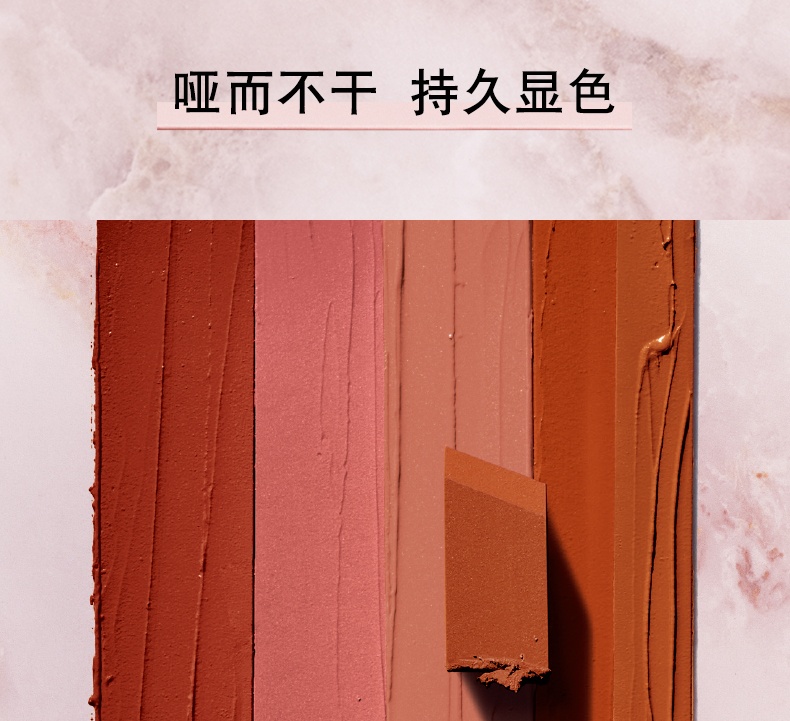 商品Yves Saint Laurent|圣罗兰柔光小粉条口红 哑光持久显色214琥珀南瓜棕,价格¥345,第11张图片详细描述