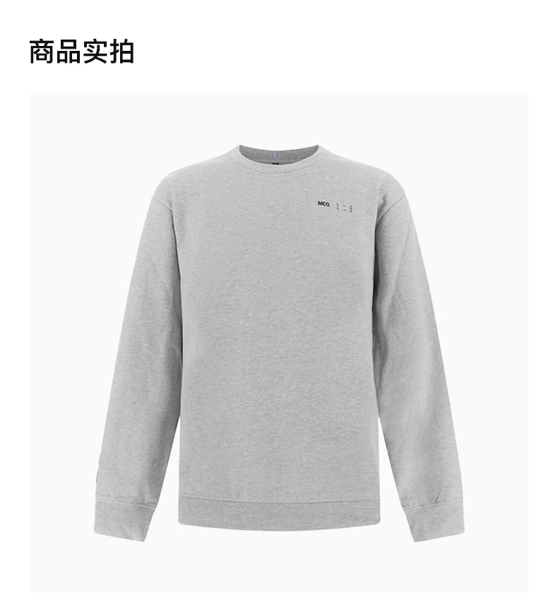 商品Alexander McQueen|ALEXANDER MCQUEEN 男士卫衣灰色 624832-RST94-1230,价格¥1139,第4张图片详细描述