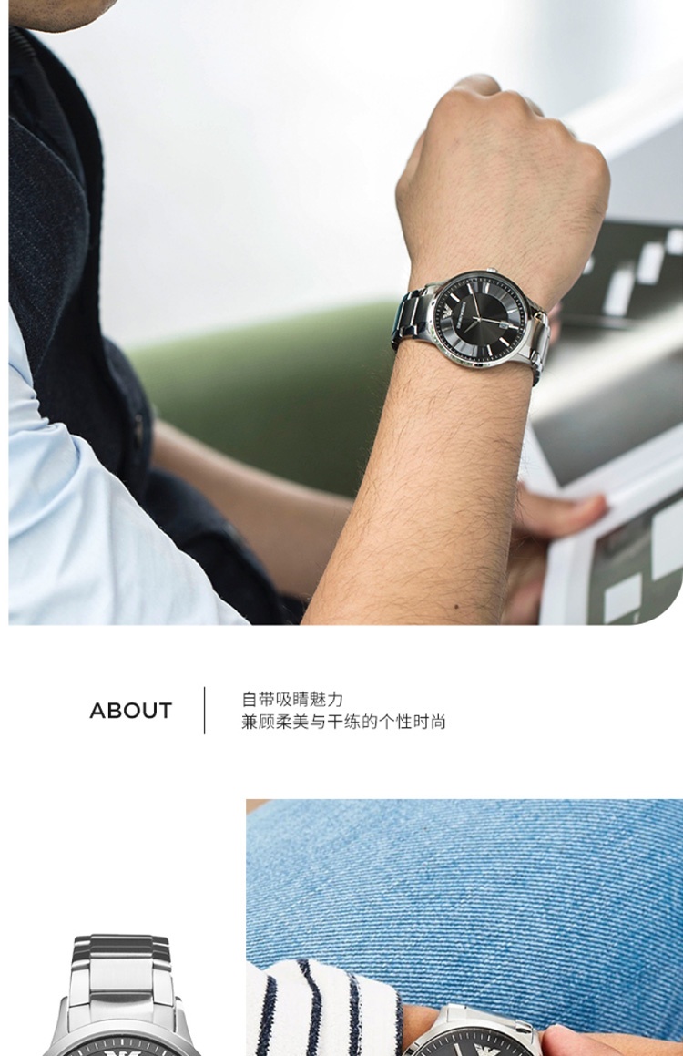 商品[国内直发] Emporio Armani|钢制表带经典时尚休闲欧美表石英男士时尚腕表AR2434,价格¥1357,第8张图片详细描述