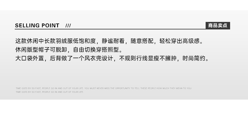 商品[国内直发] ROBINHOOD|罗宾汉时尚潮流大口袋中长款羽绒服-R228Y6009-粉色,价格¥553,第1张图片详细描述