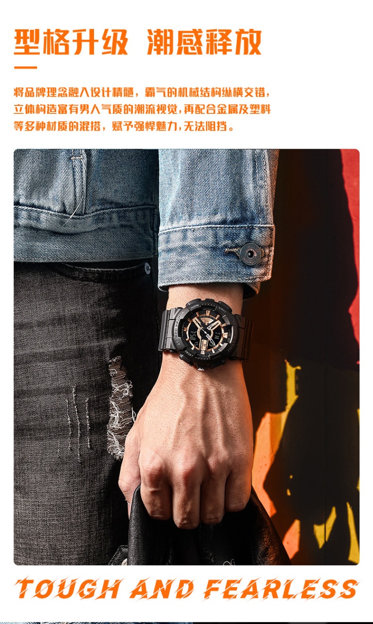商品[国内直发] Mark Fairwhale|马克华菲品牌商务时尚双机芯黑武士手表男运动潮流电子手表,价格¥202,第5张图片详细描述