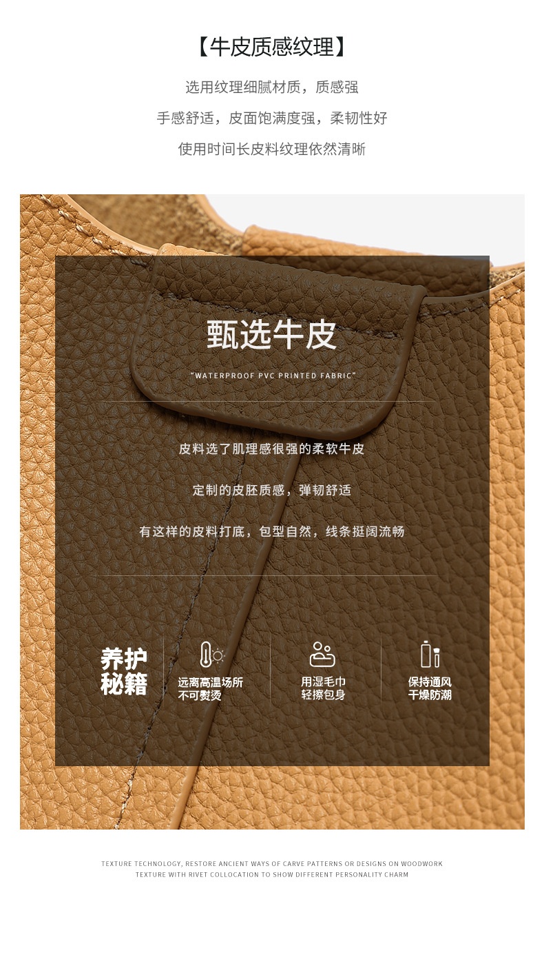 商品[国内直发] GLENVINTEN|格岚云顿真皮头层牛皮秋冬女包2022新款大包百搭潮通勤单肩包真皮质感大容量托特包,价格¥281,第5张图片详细描述