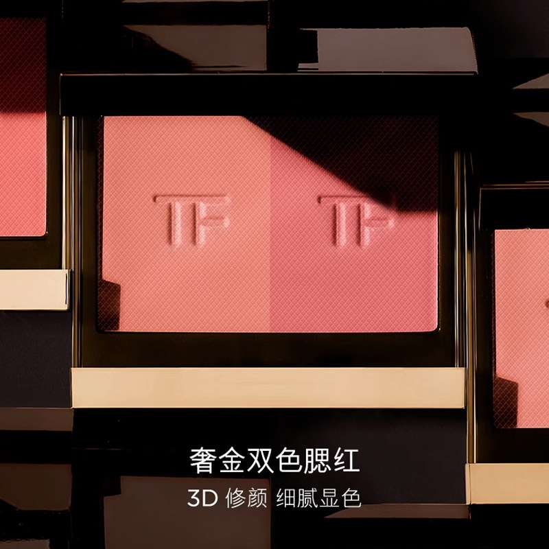 商品Tom Ford|汤姆福特腮红 修容橘色奢金双色腮红盘6.5g,价格¥448,第2张图片详细描述