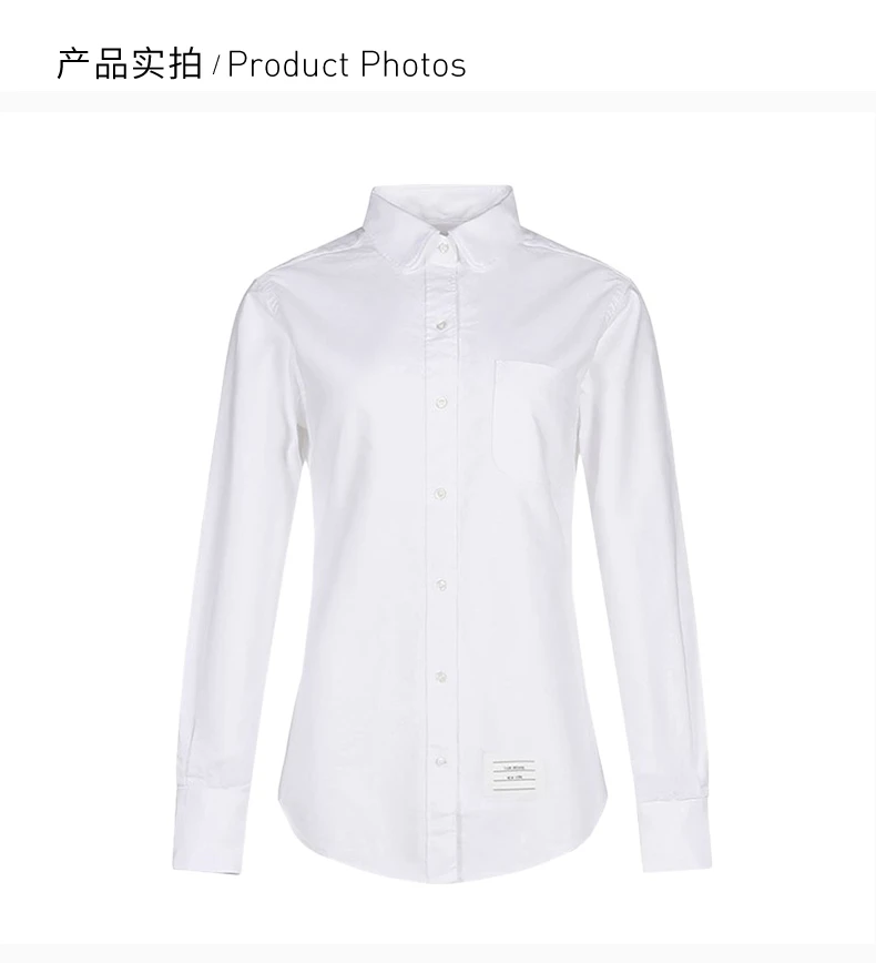 商品Thom Browne|THOM BROWNE 汤姆·布朗 女士白色衬衫 FLL019A-06177-100,价格¥2484,第2张图片详细描述