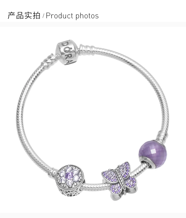 商品[国内直发] PANDORA|PANDORA 紫色女士手镯 PAND00087,价格¥1147,第3张图片详细描述