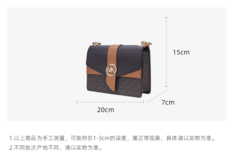 商品Michael Kors|Michael kors GREENWICH 小号女士PVC配皮单肩斜挎信封包 32S1GGRC0B-BRN-ACORN 送礼好物,价格¥1664,第2张图片详细描述