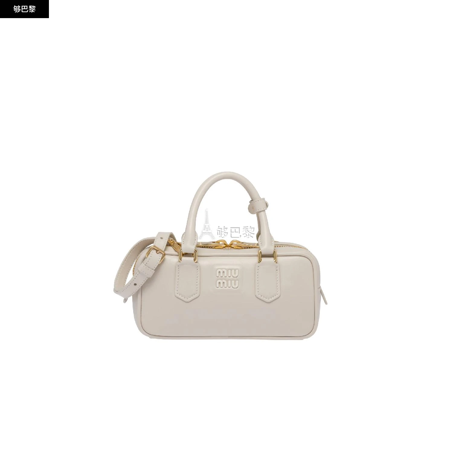 商品Miu Miu|包邮包税【预售7天发货】 MIUMIU缪缪 24春夏 女士 手提包 Sac Arcadie en cuir 5BB142_2F8K_F0K74_V_OOO,价格¥18089,第2张图片详细描述