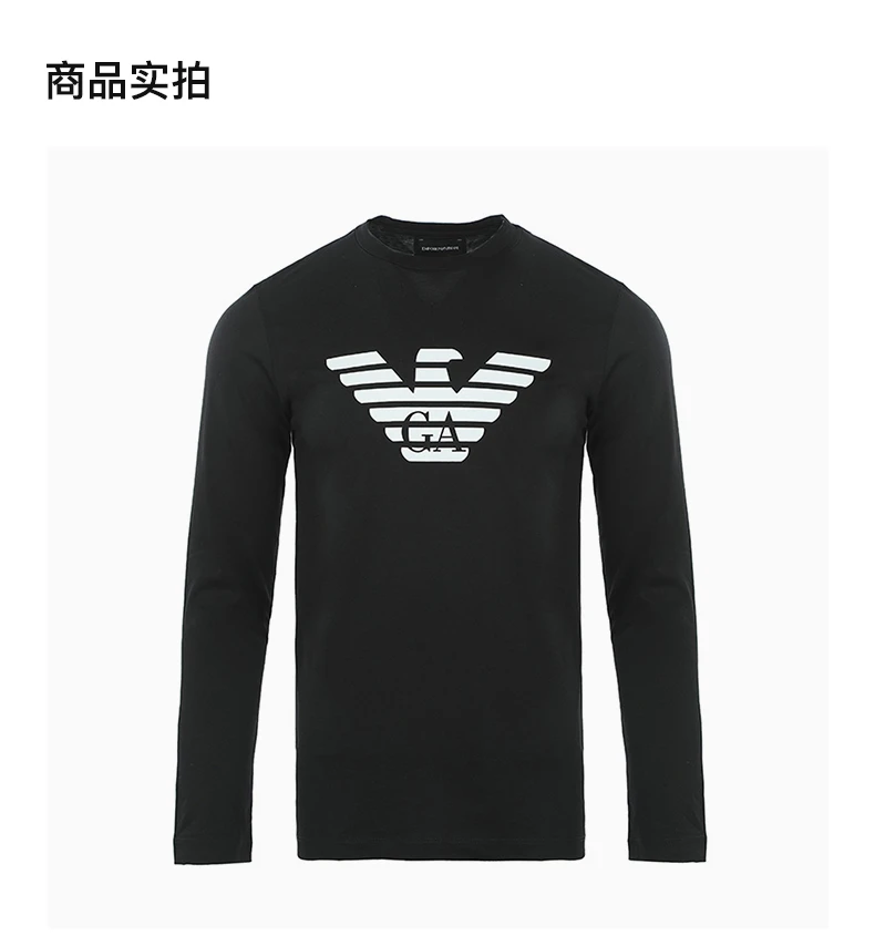 商品Emporio Armani|EMPORIO ARMANI 黑色男士T恤 8N1TN8-1JPZZ-0022,价格¥443,第4张图片详细描述