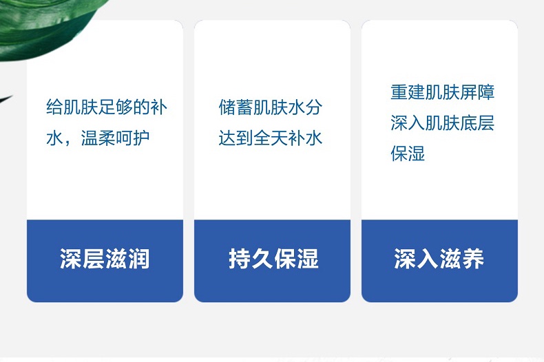 商品Kiehl's|科颜氏高保湿霜面霜深层补水修复保湿清爽滋润油125ml,价格¥32,第3张图片详细描述