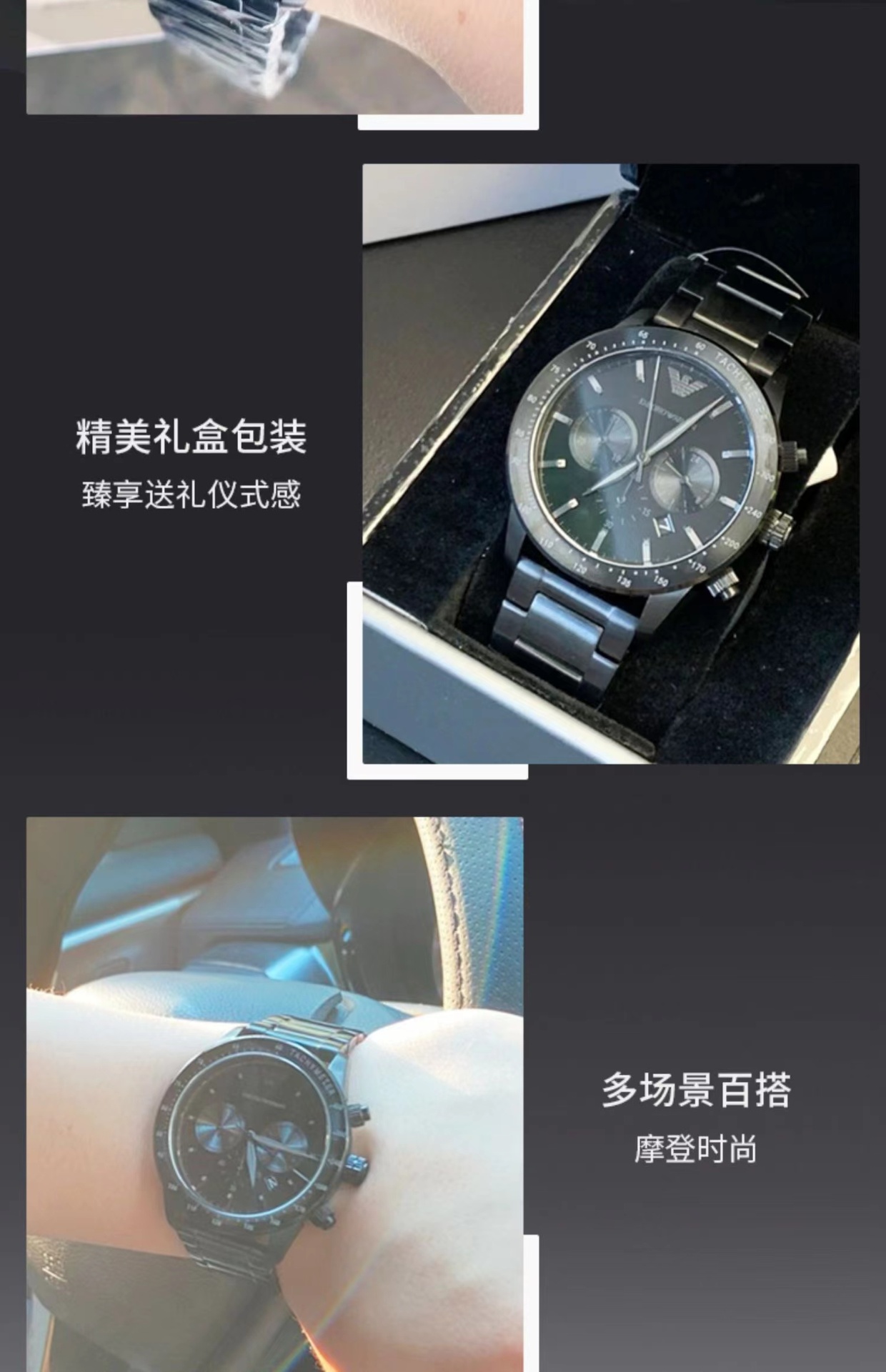 商品[国内直发] Emporio Armani|石英商务时尚百搭舒适男士腕表AR11242 ,价格¥1362,第4张图片详细描述