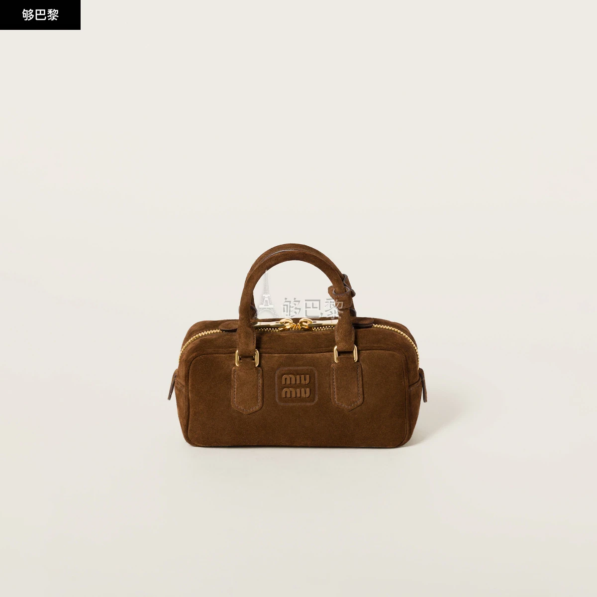 商品Miu Miu|【预售】 缪缪 25春夏 女士 手提包 Sac à main en suède matelassé Arcadie 5BB142_2CS4_F0324_V_OON,价格¥23169,第2张图片详细描述