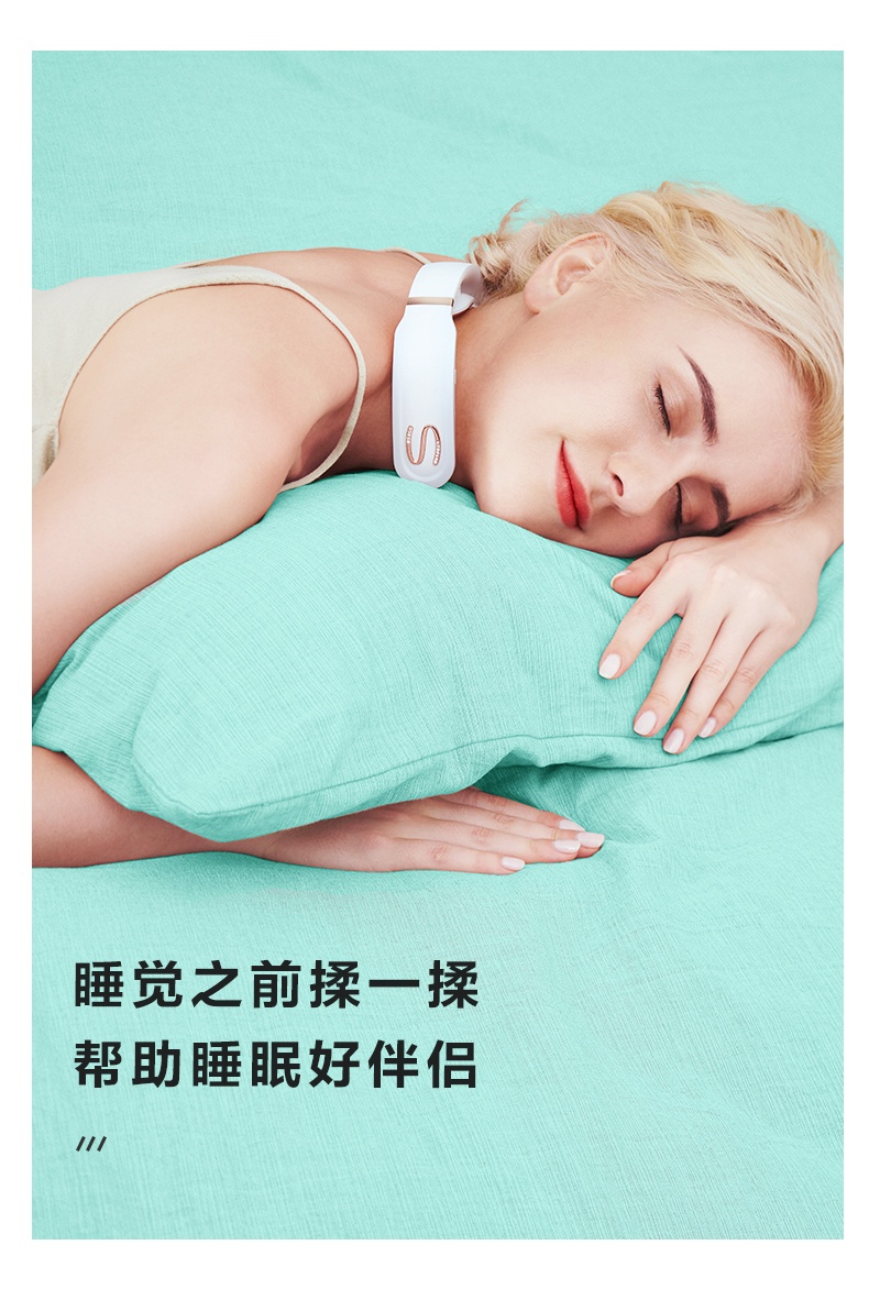商品[国内直发] SKG|颈椎按摩器 按摩仪电脉冲热敷护颈仪 施华洛世奇元素K6水晶限量款颈部按摩仪肩颈护颈仪,价格¥479,第26张图片详细描述