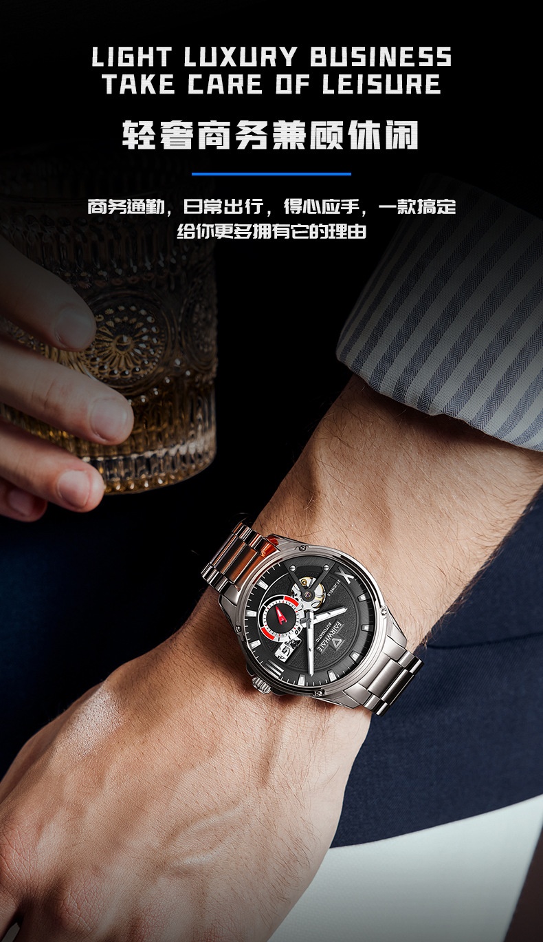 商品[国内直发] Mark Fairwhale|马克华菲品牌手表贴牌打样陀飞轮时尚商务男士防水夜光表,价格¥525,第7张图片详细描述