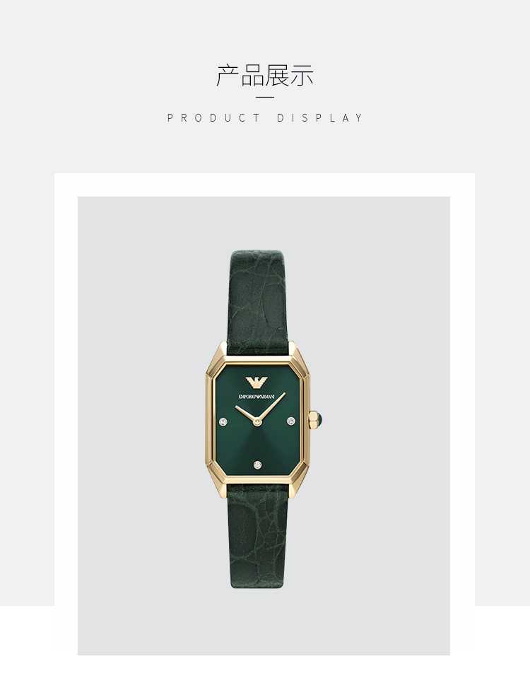 商品[国内直发] Emporio Armani|阿玛尼贝母时尚方形欧美表石英女表AR11399,价格¥1452,第1张图片详细描述