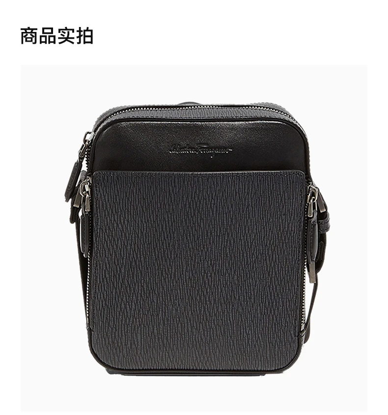 商品Salvatore Ferragamo|Salvatore Ferragamo 菲拉格慕 男士灰色黑色拼色牛皮斜挎包 24-A089-704089,价格¥3227,第2张图片详细描述