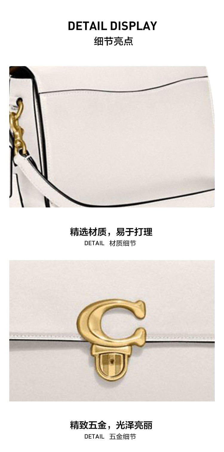 商品[国内直发] Coach|COACH蔻驰 女士专柜款中号手提单肩斜挎包CJ251,价格¥3227,第10张图片详细描述