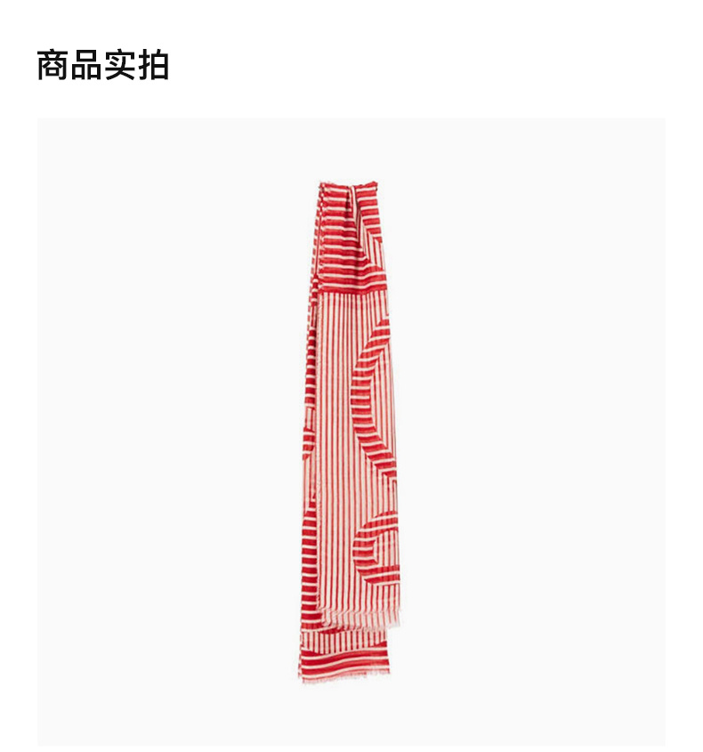商品Loewe|LOEWE 拼色女士围巾 F811259X01-7102,价格¥2165,第3张图片详细描述