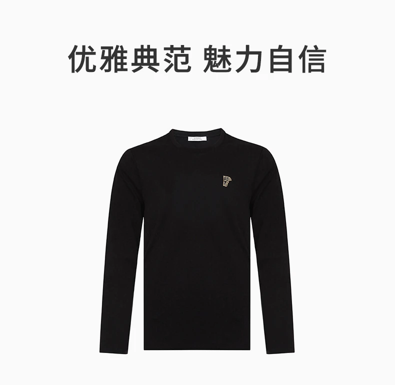 商品Versace|VERSACE 黑色男士T恤 V800491R-VJ00180-V9001,价格¥440,第6张图片详细描述