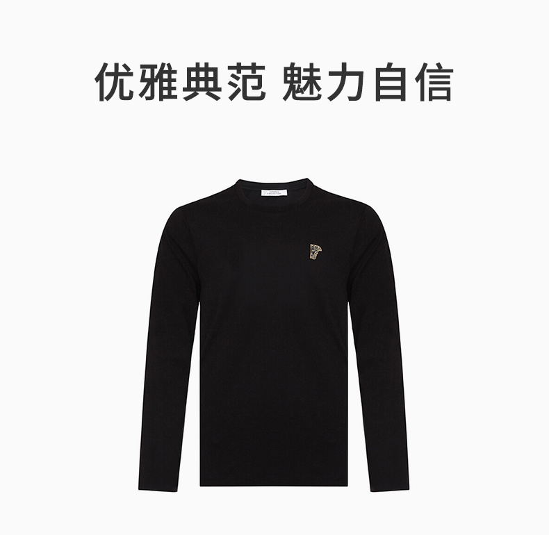 商品Versace|VERSACE COLLECTION 男士黑色T恤 V800491R-VJ00180-V9001,价格¥507,第8张图片详细描述