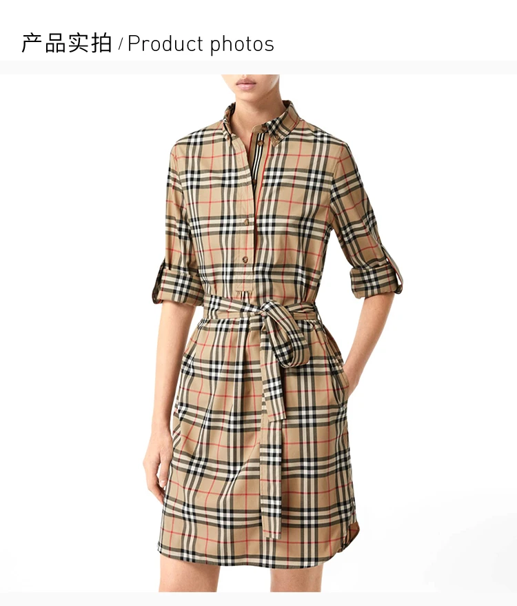 商品Burberry|BURBERRY 格纹女士连衣裙 8024585,价格¥3681,第4张图片详细描述