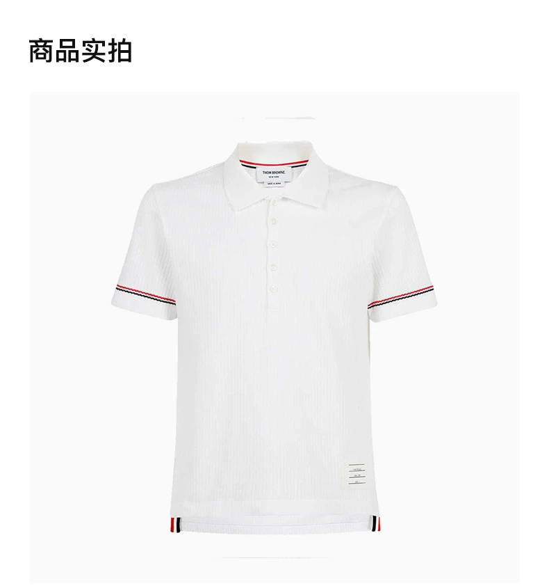 商品Thom Browne|THOM BROWNE 男士衬衫白色 MJP138A-07999-100,价格¥3200,第4张图片详细描述
