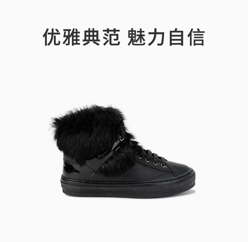 商品[国内直发] Salvatore Ferragamo|SALVATORE FERRAGAMO 女士黑色皮革雪地靴 0588692,价格¥1953,第1张图片详细描述